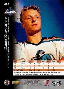 1995-96 Upper Deck - Electric Ice #447 Darius Kasparaitis Back