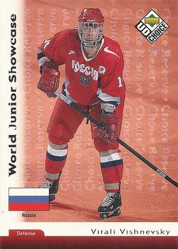 1998-99 UD Choice - Choice Reserve #285 Vitali Vishnevsky Front