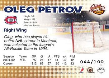 2002-03 Pacific Crown Royale - 2002-03 Pacific Complete Red #323 Oleg Petrov Back
