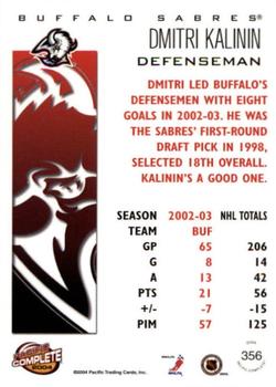 2003-04 Pacific Crown Royale - 2003-04 Pacific Complete #356 Dmitri Kalinin Back