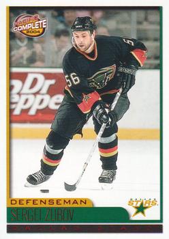 2003-04 Pacific Crown Royale - 2003-04 Pacific Complete Red #143 Sergei Zubov Front
