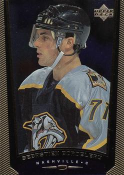 1998-99 Upper Deck Gold Reserve #298 Sebastien Bordeleau Front