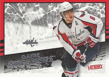 2008-09 Upper Deck Victory - Game Breakers #GB-2 Alexander Ovechkin Front