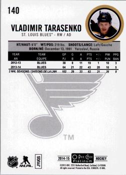 2014-15 O-Pee-Chee Platinum #140 Vladimir Tarasenko Back