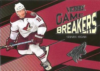 2010-11 Upper Deck Victory - Game Breakers #GB-SD Shane Doan Front