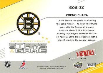 2010-11 Upper Deck Victory - Stars of the Game #SOG-ZC Zdeno Chara Back