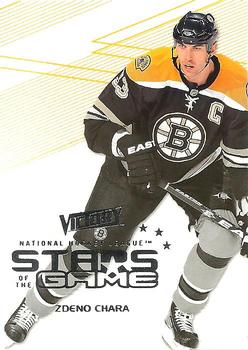 2010-11 Upper Deck Victory - Stars of the Game #SOG-ZC Zdeno Chara Front