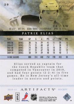 2010-11 Upper Deck Artifacts #20 Patrik Elias  Back