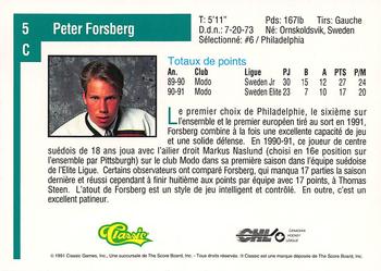 1991 Classic Draft Picks French #5 Peter Forsberg Back