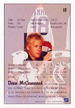 1991 Ultimate Draft - French #18 Dean McAmmond Back