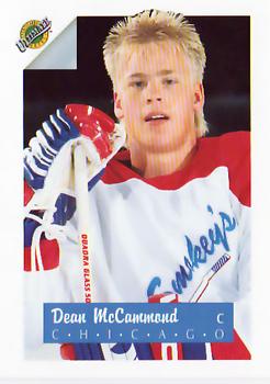 1991 Ultimate Draft - French #18 Dean McAmmond Front