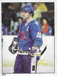 Peter Stastny Gallery  Trading Card Database