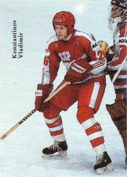 1991-92 Red Ace Russian Stars #NNO Vladimir Konstantinov Front