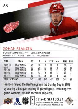 2014-15 SP Authentic #68 Johan Franzen Back