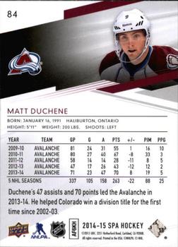 2014-15 SP Authentic #84 Matt Duchene Back
