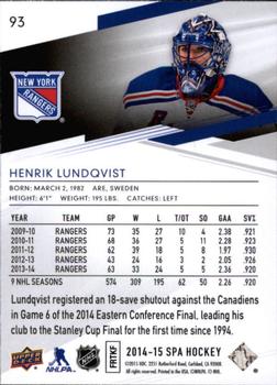 2014-15 SP Authentic #93 Henrik Lundqvist Back