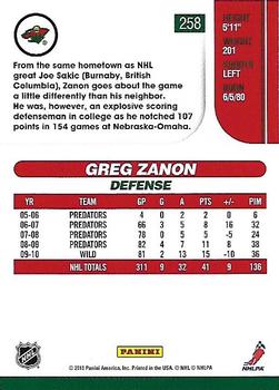 2010-11 Score #258 Greg Zanon  Back