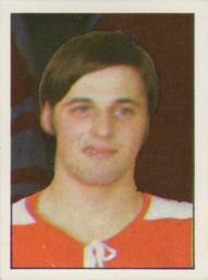1972 Semic Ishockey OS-VM (Swedish) Stickers #152 Guy Dubois Front