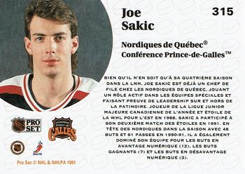 1991-92 Pro Set French #315 Joe Sakic Back