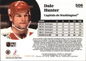 1991-92 Pro Set French #506 Dale Hunter Back