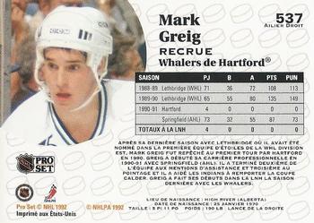 1991-92 Pro Set French #537 Mark Greig Back