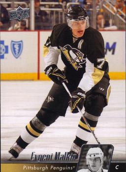 2010-11 Upper Deck #410 Evgeni Malkin Front