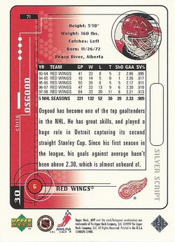 1998-99 Upper Deck MVP - Silver Script #71 Chris Osgood Back