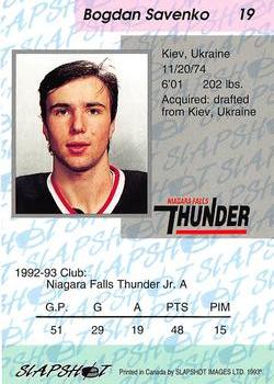 1993-94 Slapshot Niagara Falls Thunder (OHL) #19 Bogdan Savenko Back