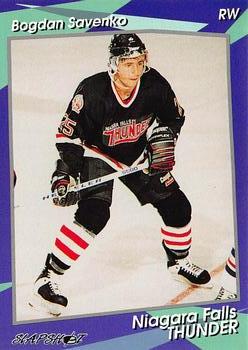 1993-94 Slapshot Niagara Falls Thunder (OHL) #19 Bogdan Savenko Front