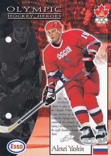 1997 Esso Olympic Hockey Heroes #37 Alexei Yashin Front