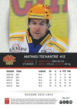 2013-14 PCAS Swiss National League #SNL-057 Mathieu Tschantré Back