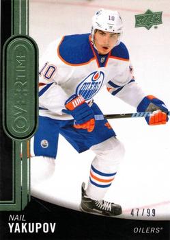 2014-15 Upper Deck Overtime - Green #81 Nail Yakupov Front