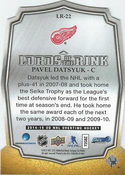 2014-15 Upper Deck Overtime - Lords of the Rink #LR-22 Pavel Datsyuk Back