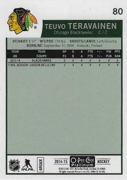 2014-15 O-Pee-Chee Platinum - Retro #80 Teuvo Teravainen Back