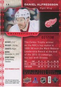 2014-15 Upper Deck Masterpieces - Framed Red Cloth #13 Daniel Alfredsson Back