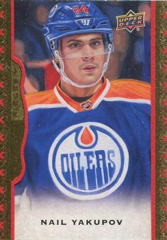 2014-15 Upper Deck Masterpieces - Framed Red Cloth #138 Nail Yakupov Front