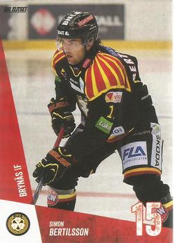 2014-15 SHL Elitset #2 Simon Bertilsson Front