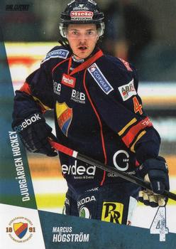 2014-15 SHL Elitset #17 Marcus Högström Front