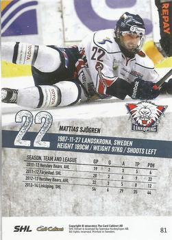 2014-15 SHL Elitset #81 Mattias Sjögren Back