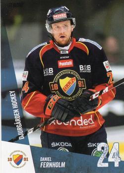 2014-15 SHL Elitset #173 Daniel Fernholm Front