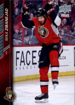 2015-16 Upper Deck #137 Mika Zibanejad Front