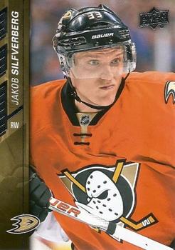 2015-16 Upper Deck #255 Jakob Silfverberg Front