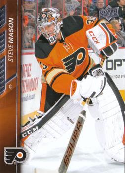 2015-16 Upper Deck #395 Steve Mason Front