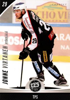 2015-16 Cardset Finland #355 Jonne Virtanen Front