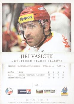 2014-15 OFS Classic #63 Jiri Vasicek Back