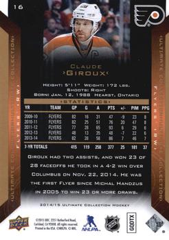 2014-15 Upper Deck Ultimate Collection - 2004-05 Retro #16 Claude Giroux Back