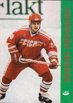 1991-92 Tri-Globe Fedorov #1 Sergei Fedorov Front