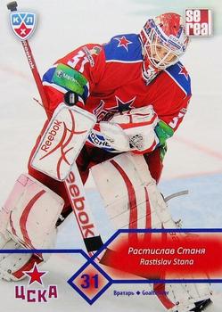2012-13 Sereal KHL Basic Series #CSK-003 Rastislav Stana Front