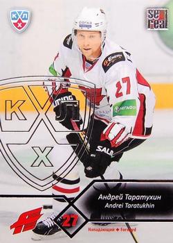 2012-13 Sereal KHL Basic Series - Silver #AVG-018 Andrei Taratukhin Front