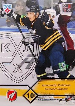 2012-13 Sereal KHL Basic Series - Silver #ATL-016 Alexander Rybakov Front